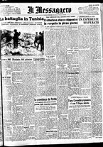 giornale/BVE0664750/1943/n.087