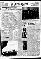 giornale/BVE0664750/1943/n.097