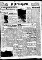 giornale/BVE0664750/1943/n.100