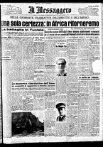 giornale/BVE0664750/1943/n.111