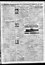 giornale/BVE0664750/1943/n.117bis/003
