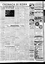 giornale/BVE0664750/1943/n.133/002