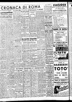 giornale/BVE0664750/1943/n.152/002