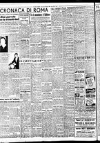giornale/BVE0664750/1943/n.153/002