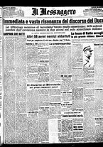 giornale/BVE0664750/1943/n.160