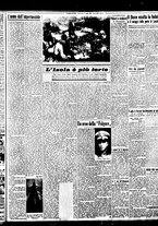 giornale/BVE0664750/1943/n.165/003