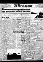 giornale/BVE0664750/1943/n.165bis/001