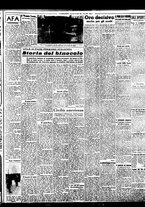 giornale/BVE0664750/1943/n.168/003