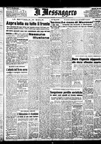 giornale/BVE0664750/1943/n.177/001
