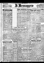 giornale/BVE0664750/1943/n.195bis/001