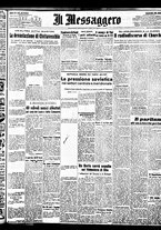 giornale/BVE0664750/1943/n.209