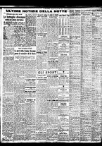 giornale/BVE0664750/1943/n.210/004