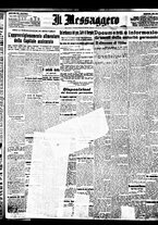 giornale/BVE0664750/1943/n.219