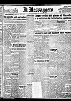 giornale/BVE0664750/1943/n.221