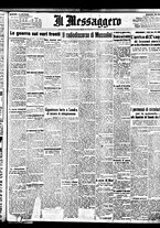 giornale/BVE0664750/1943/n.224