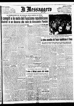 giornale/BVE0664750/1943/n.258