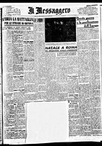 giornale/BVE0664750/1943/n.307bis