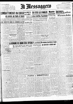 giornale/BVE0664750/1944/n.017