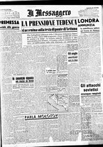 giornale/BVE0664750/1944/n.032