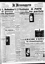 giornale/BVE0664750/1944/n.062bis