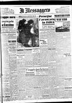 giornale/BVE0664750/1944/n.072