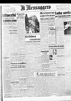 giornale/BVE0664750/1944/n.086