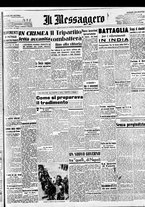 giornale/BVE0664750/1944/n.092