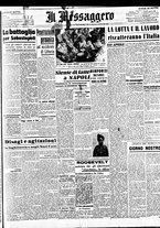 giornale/BVE0664750/1944/n.096