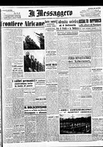 giornale/BVE0664750/1944/n.111