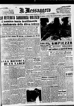giornale/BVE0664750/1944/n.131