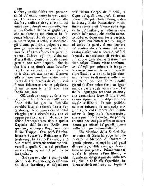 Gazzetta di Parma