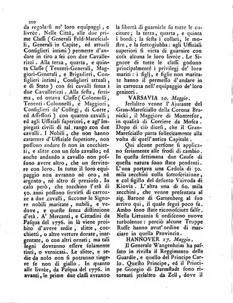 Gazzetta di Parma