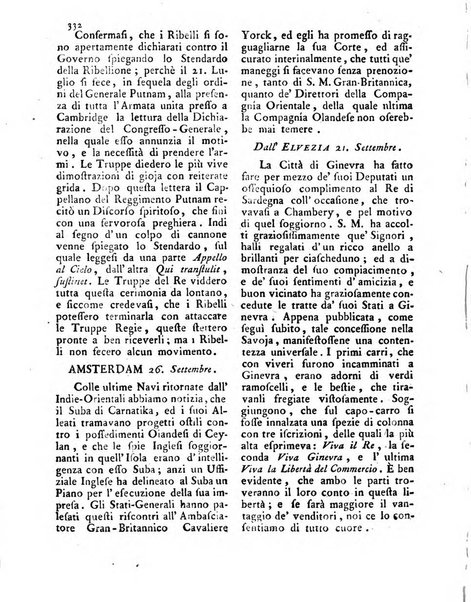 Gazzetta di Parma