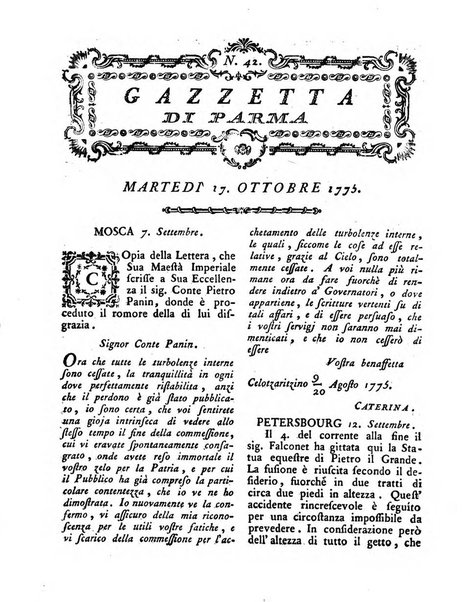 Gazzetta di Parma