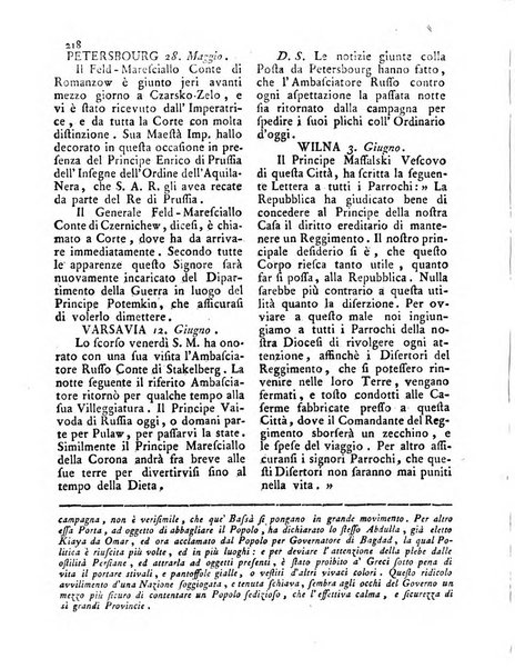 Gazzetta di Parma