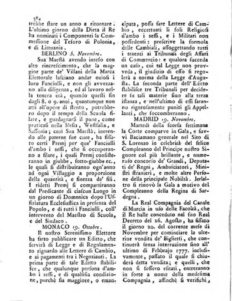 Gazzetta di Parma