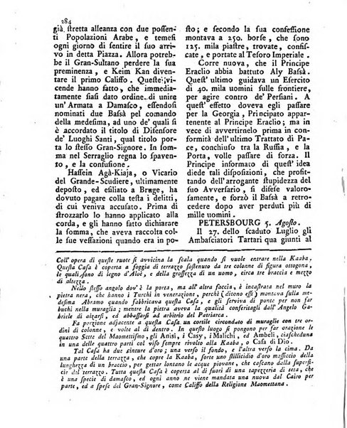 Gazzetta di Parma