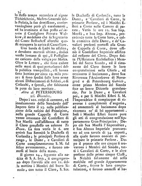 Gazzetta di Parma