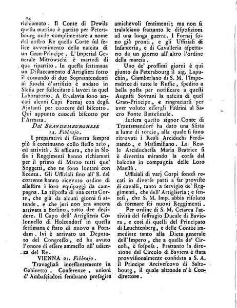 Gazzetta di Parma