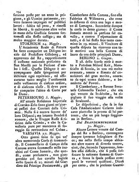 Gazzetta di Parma