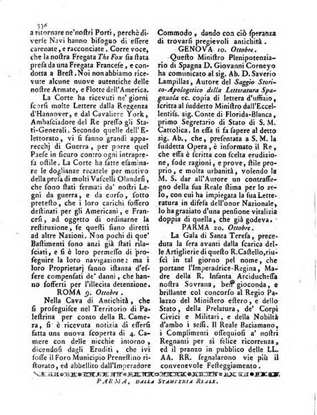 Gazzetta di Parma