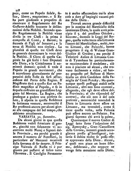 Gazzetta di Parma