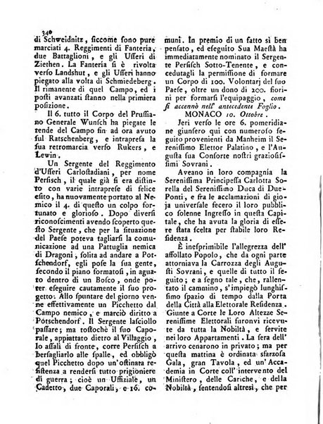 Gazzetta di Parma