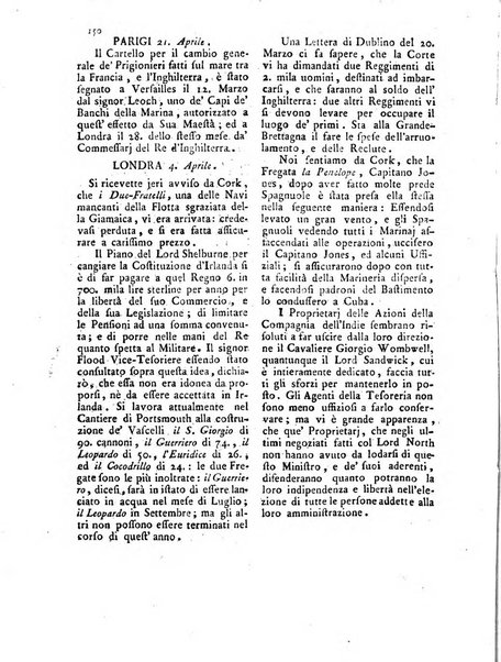 Gazzetta di Parma