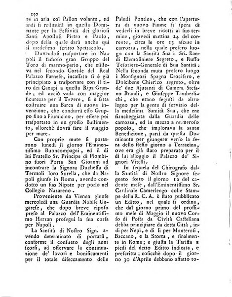 Gazzetta di Parma