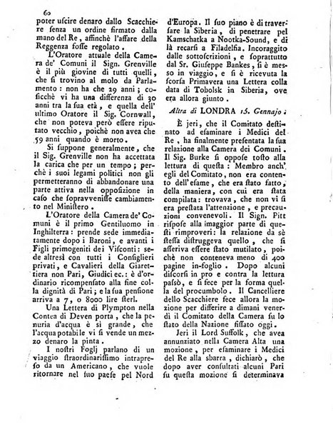 Gazzetta di Parma