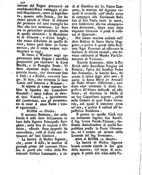 Gazzetta di Parma