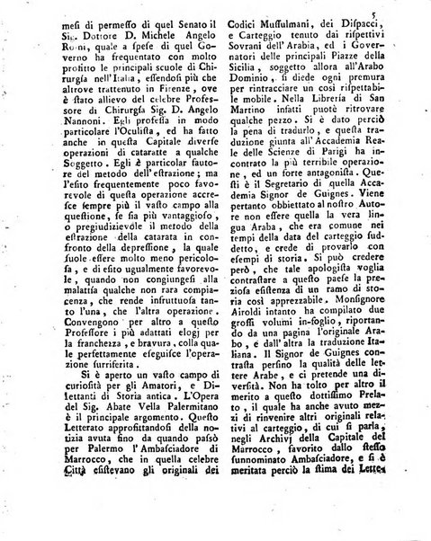 Gazzetta di Parma