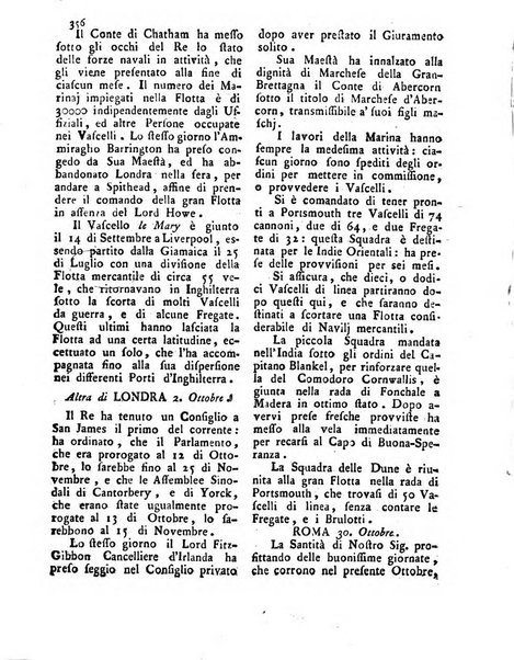 Gazzetta di Parma