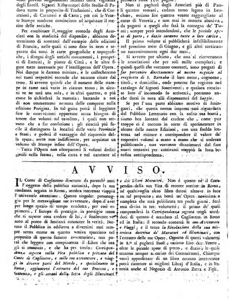 Gazzetta di Parma